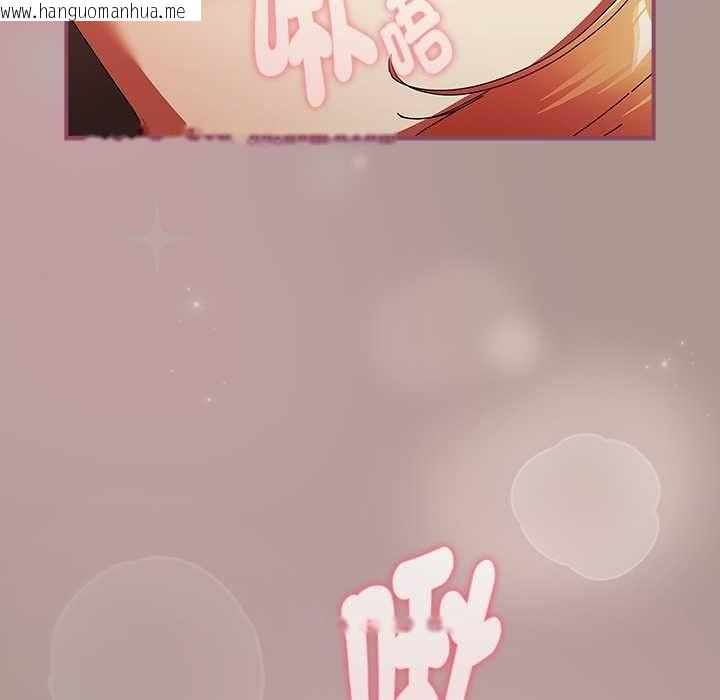 韩国漫画硬也要拍完韩漫_硬也要拍完-第39话在线免费阅读-韩国漫画-第12张图片