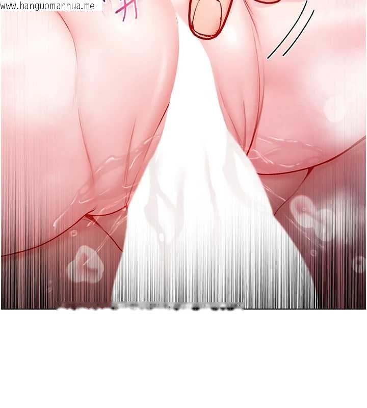 韩国漫画不纯吸血鬼韩漫_不纯吸血鬼-第16话-目睹女友被上完的模样在线免费阅读-韩国漫画-第22张图片