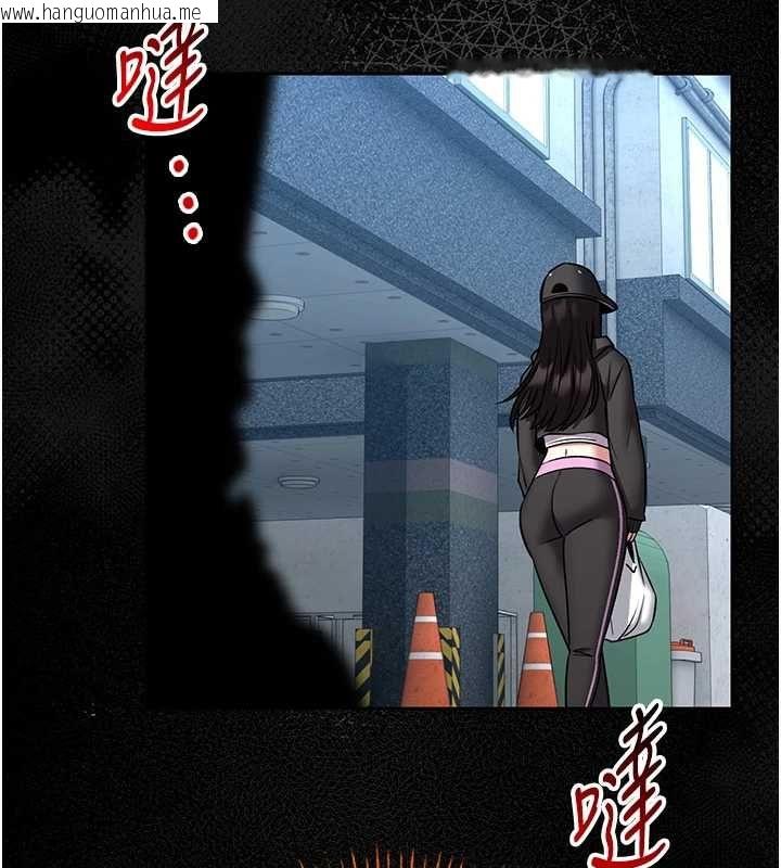 韩国漫画馆长是大野狼韩漫_馆长是大野狼-第18话-这确定是同一个人吗?在线免费阅读-韩国漫画-第125张图片