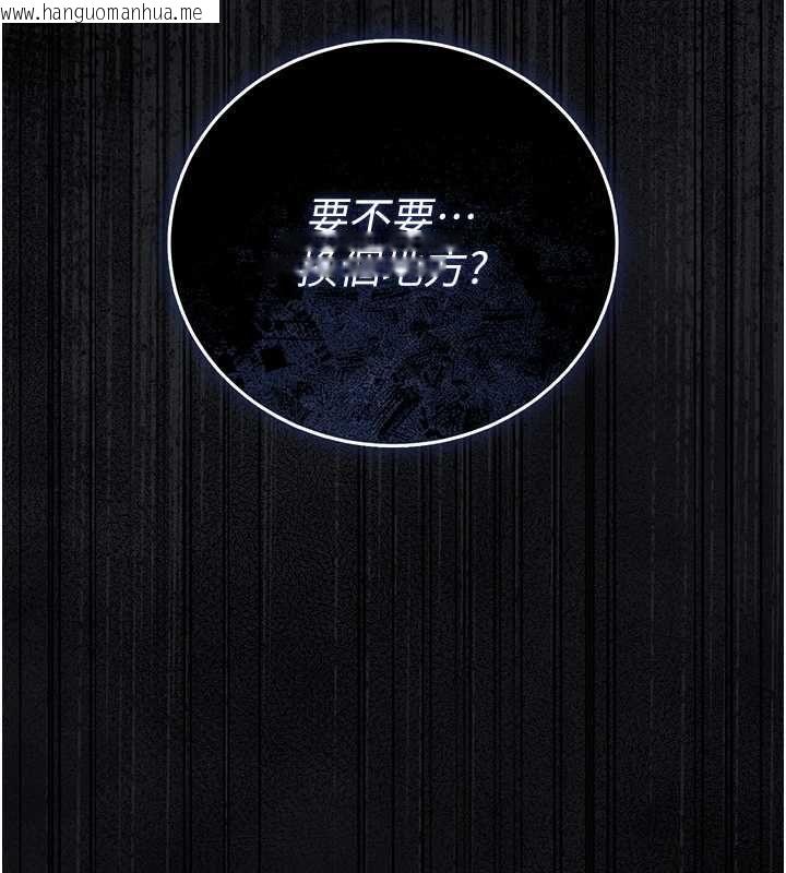 韩国漫画猎艳管理员韩漫_猎艳管理员-第40话-收服人妻身心的方法在线免费阅读-韩国漫画-第27张图片