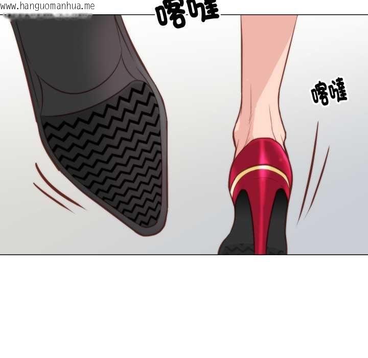 韩国漫画如果还有明天？韩漫_如果还有明天？-第8话在线免费阅读-韩国漫画-第25张图片