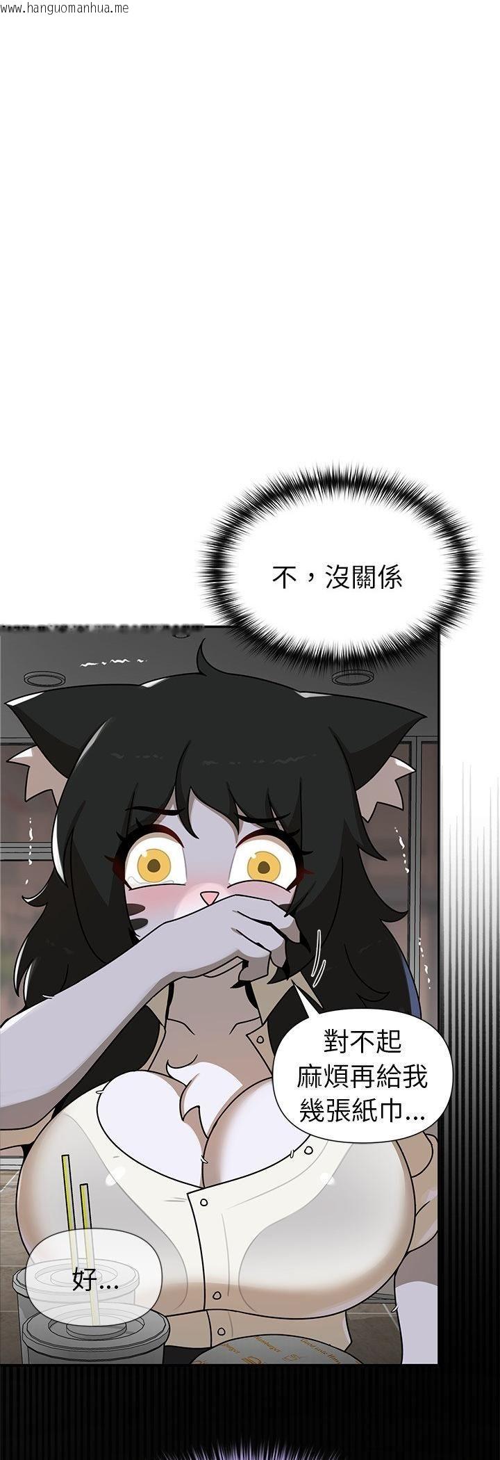 韩国漫画野兽的王国/野兽的乐章韩漫_野兽的王国/野兽的乐章-第22话在线免费阅读-韩国漫画-第22张图片