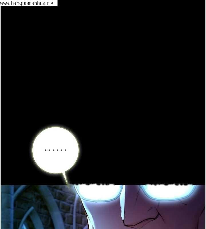 韩国漫画不纯吸血鬼韩漫_不纯吸血鬼-第16话-目睹女友被上完的模样在线免费阅读-韩国漫画-第148张图片