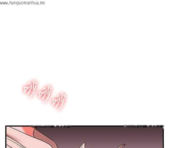 韩国漫画玩转学姐韩漫_玩转学姐-第108话-KTV内悦耳的淫水声在线免费阅读-韩国漫画-第118张图片