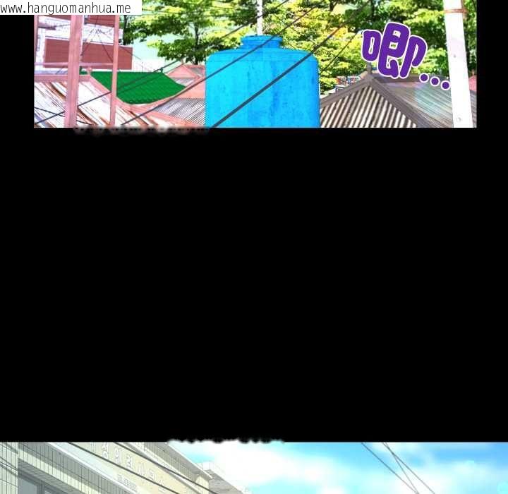 韩国漫画房间里的心跳/有她的小套房韩漫_房间里的心跳/有她的小套房-第33话在线免费阅读-韩国漫画-第115张图片