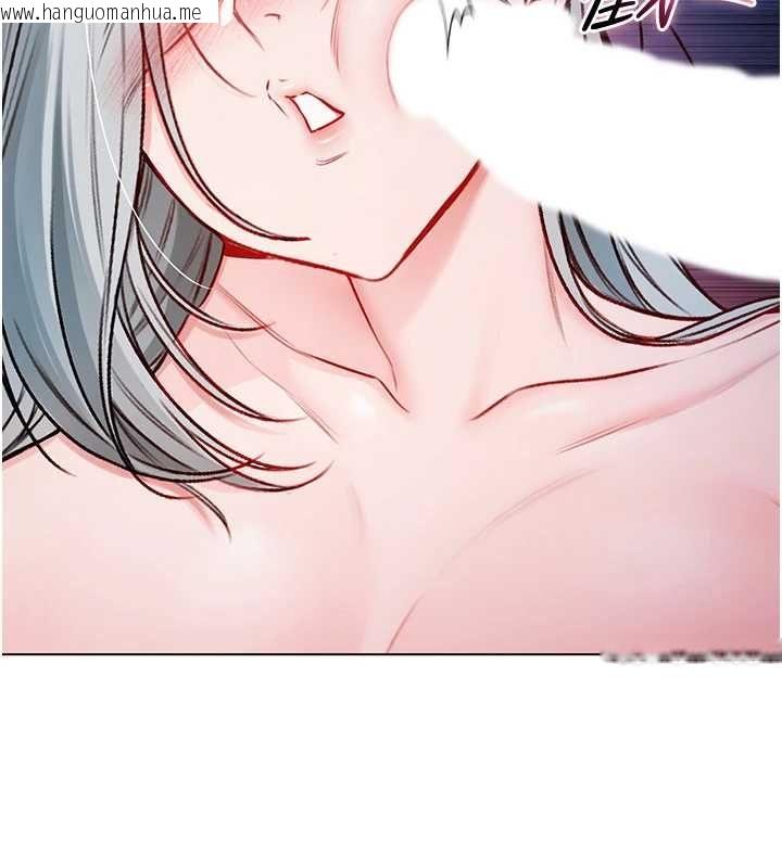 韩国漫画不纯吸血鬼韩漫_不纯吸血鬼-第16话-目睹女友被上完的模样在线免费阅读-韩国漫画-第74张图片