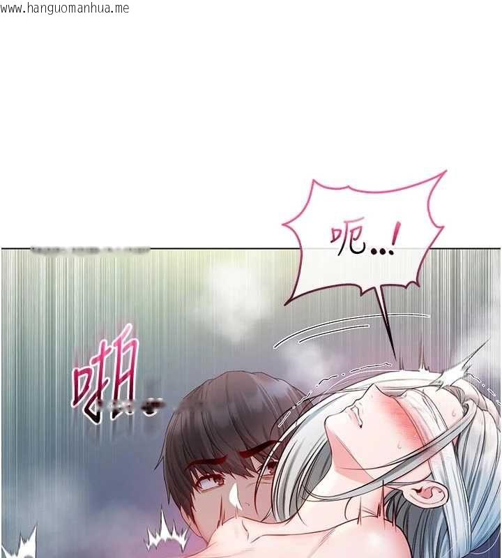 韩国漫画不纯吸血鬼韩漫_不纯吸血鬼-第16话-目睹女友被上完的模样在线免费阅读-韩国漫画-第37张图片