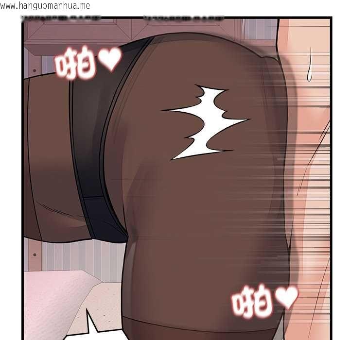 韩国漫画少爷的替身韩漫_少爷的替身-第51话在线免费阅读-韩国漫画-第65张图片