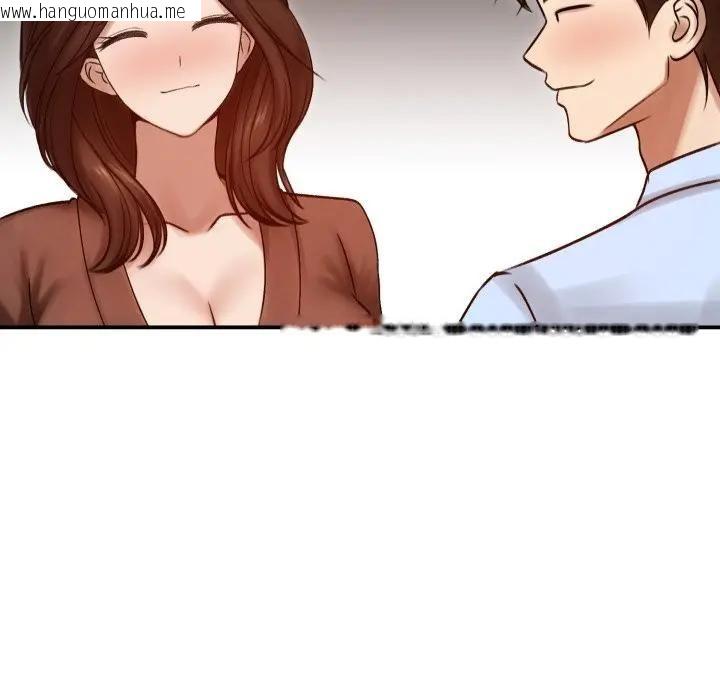韩国漫画老婆卷款潜逃后韩漫_老婆卷款潜逃后-第57话在线免费阅读-韩国漫画-第53张图片