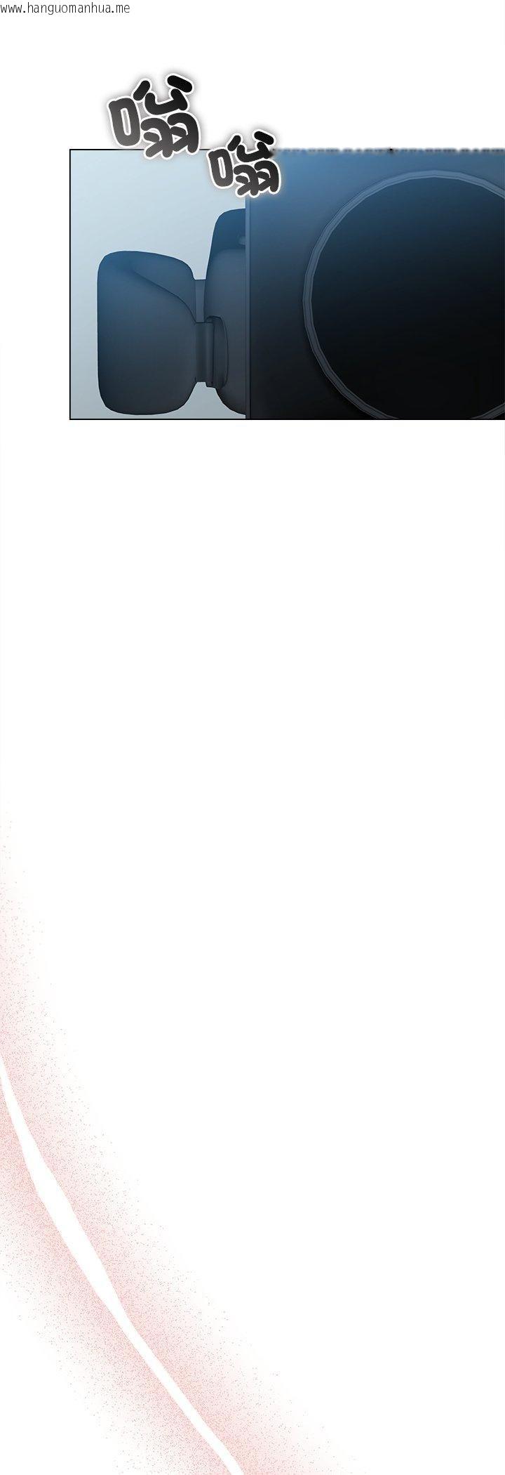韩国漫画契约的代价/要命的契约韩漫_契约的代价/要命的契约-第26话在线免费阅读-韩国漫画-第23张图片