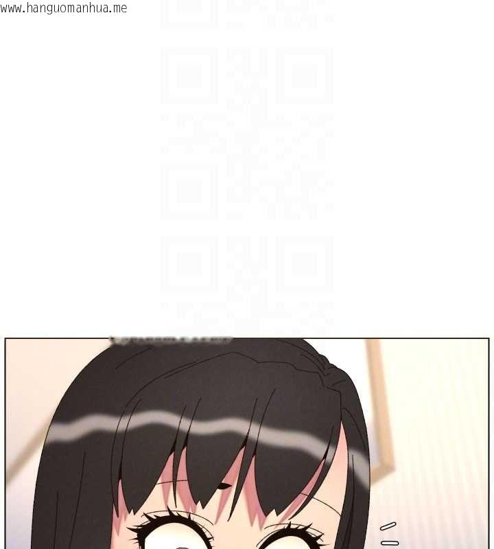 韩国漫画兄妹的秘密授课韩漫_兄妹的秘密授课-最终话-授课最初的幕后秘辛在线免费阅读-韩国漫画-第21张图片