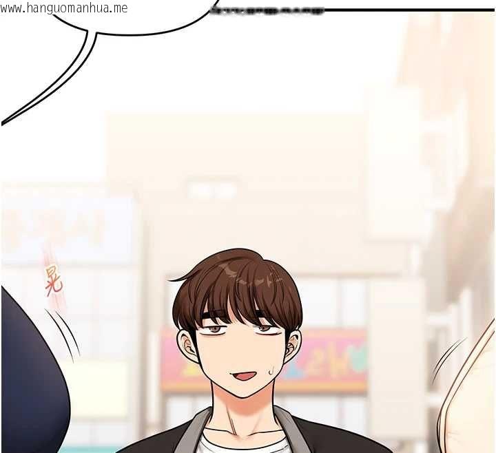 韩国漫画玩转学姐韩漫_玩转学姐-第108话-KTV内悦耳的淫水声在线免费阅读-韩国漫画-第88张图片