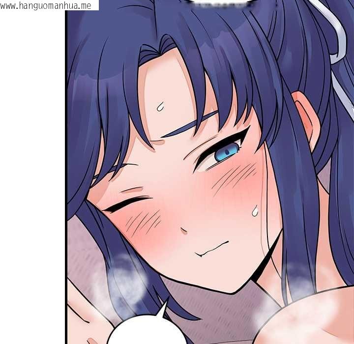韩国漫画少爷的替身韩漫_少爷的替身-第51话在线免费阅读-韩国漫画-第56张图片