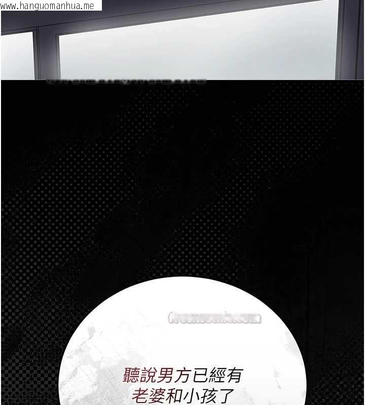 韩国漫画猎艳管理员韩漫_猎艳管理员-第40话-收服人妻身心的方法在线免费阅读-韩国漫画-第75张图片