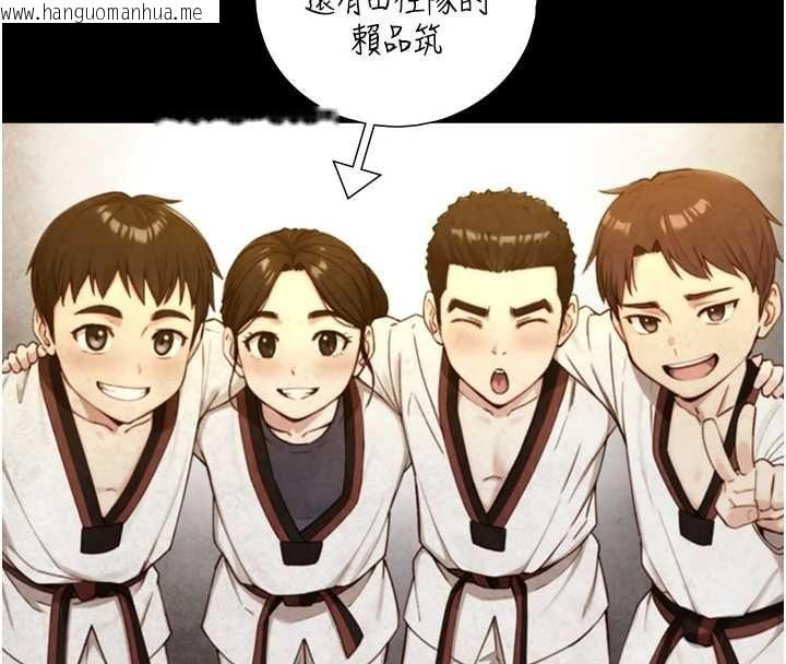韩国漫画与生巨来韩漫_与生巨来-第23话-与沈柏翰兄弟的恩怨在线免费阅读-韩国漫画-第14张图片