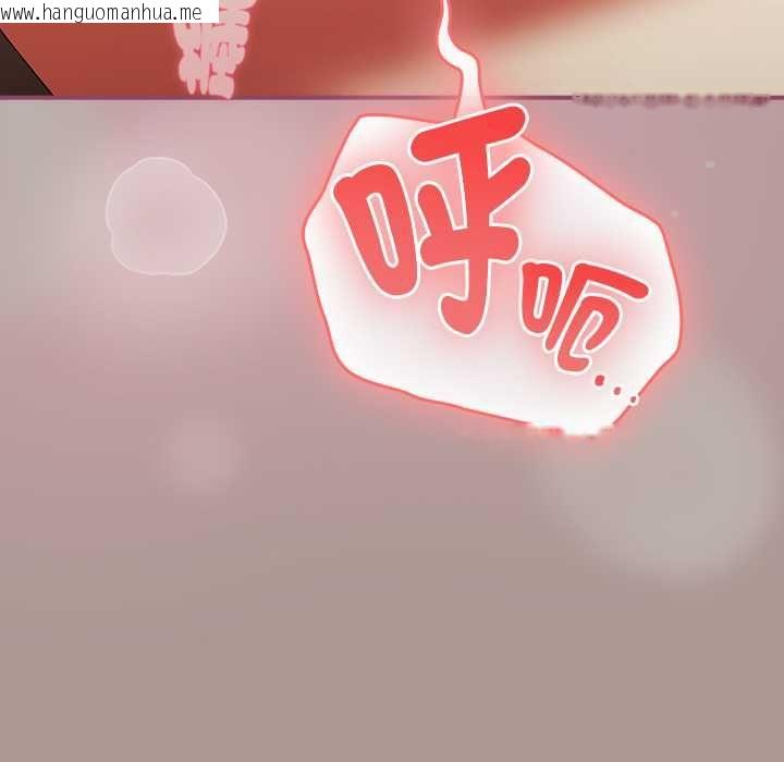 韩国漫画硬也要拍完韩漫_硬也要拍完-第39话在线免费阅读-韩国漫画-第14张图片