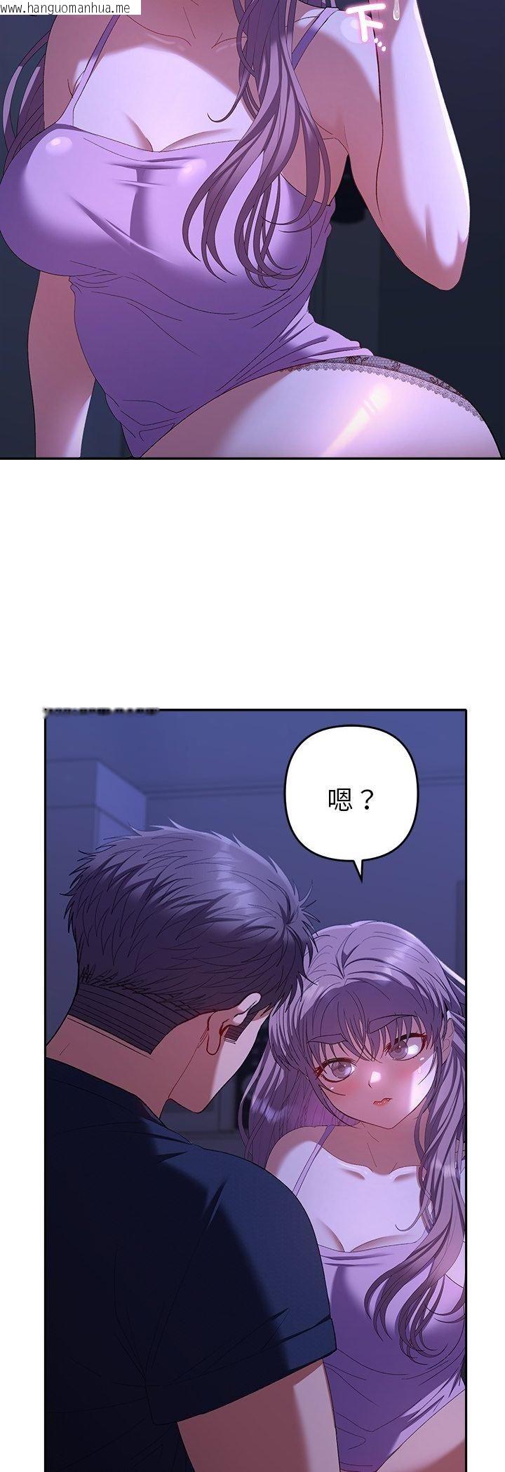 韩国漫画她们教会我的事/全员交往中韩漫_她们教会我的事/全员交往中-第31话在线免费阅读-韩国漫画-第28张图片
