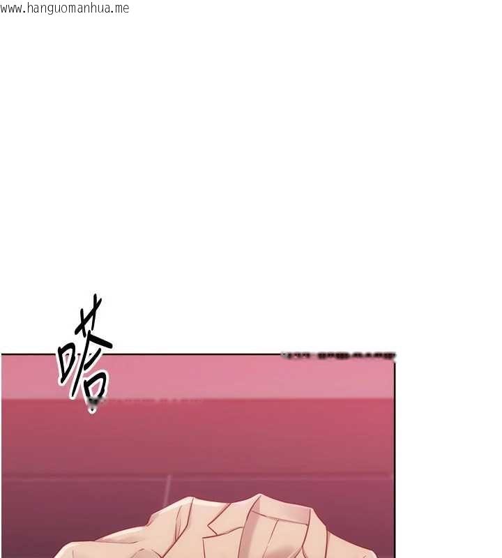 韩国漫画Set-up!排球少女韩漫_Set-up!排球少女-第96话-争宠女人的诱惑在线免费阅读-韩国漫画-第14张图片
