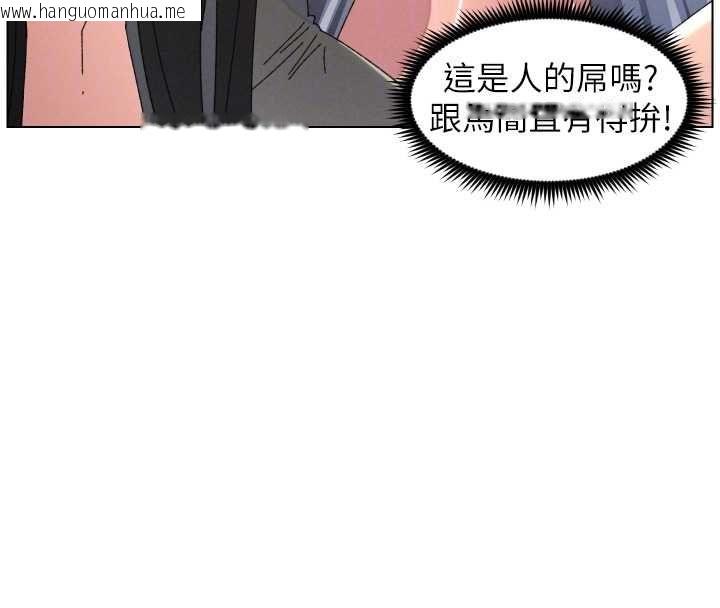 韩国漫画兄妹的秘密授课韩漫_兄妹的秘密授课-最终话-授课最初的幕后秘辛在线免费阅读-韩国漫画-第70张图片