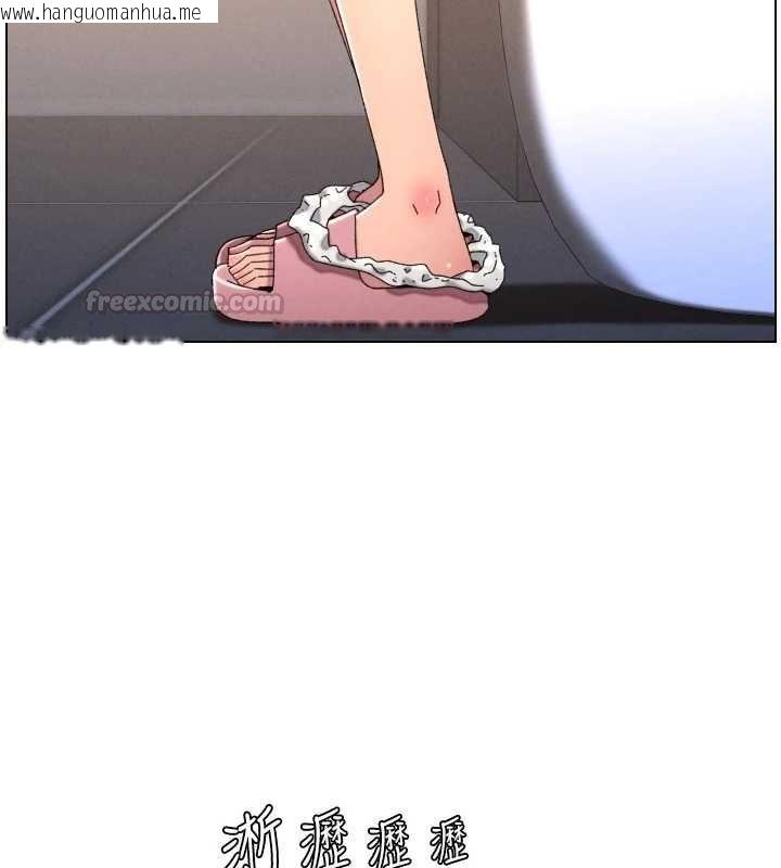 韩国漫画兄妹的秘密授课韩漫_兄妹的秘密授课-最终话-授课最初的幕后秘辛在线免费阅读-韩国漫画-第165张图片