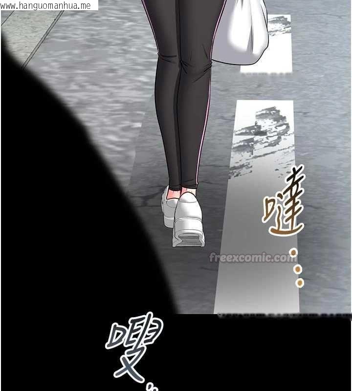 韩国漫画馆长是大野狼韩漫_馆长是大野狼-第18话-这确定是同一个人吗?在线免费阅读-韩国漫画-第120张图片