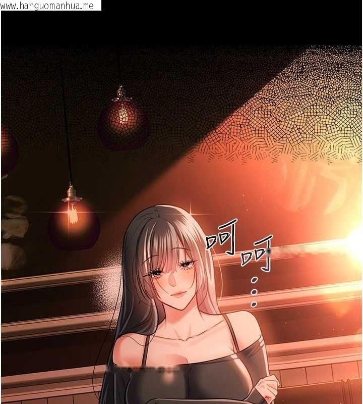 韩国漫画借妻条约韩漫_借妻条约-第46话-潘朵拉的盒子在线免费阅读-韩国漫画-第74张图片