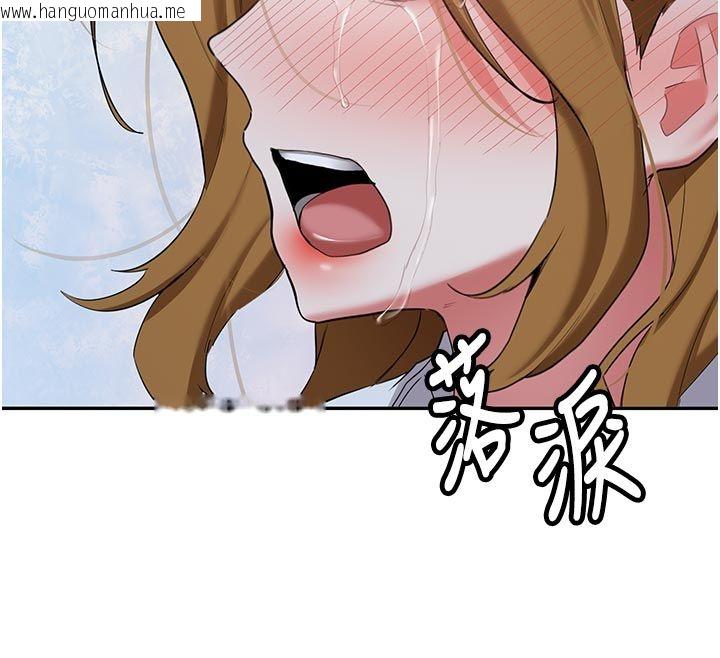 韩国漫画新生老司机韩漫_新生老司机-第33话-妳曾在我的未来蓝图里在线免费阅读-韩国漫画-第59张图片