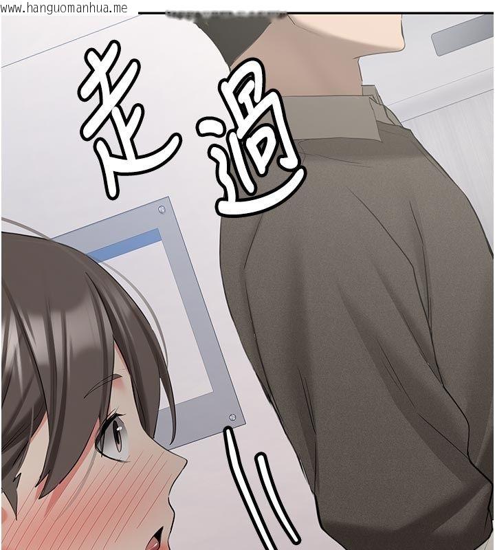 韩国漫画新生老司机韩漫_新生老司机-第33话-妳曾在我的未来蓝图里在线免费阅读-韩国漫画-第147张图片