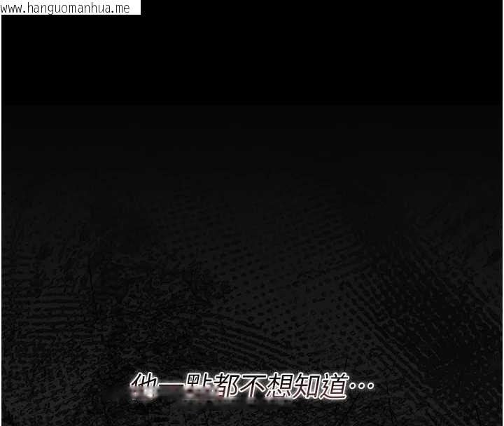 韩国漫画猎艳管理员韩漫_猎艳管理员-第40话-收服人妻身心的方法在线免费阅读-韩国漫画-第131张图片