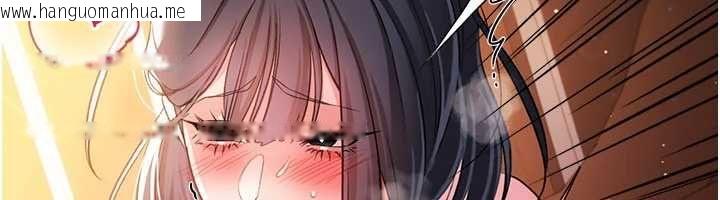 韩国漫画借妻条约韩漫_借妻条约-第46话-潘朵拉的盒子在线免费阅读-韩国漫画-第6张图片
