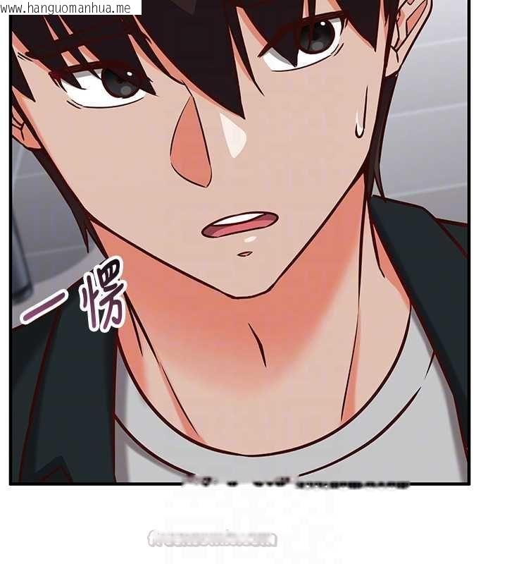 韩国漫画催眠偷心计韩漫_催眠偷心计-第15话-把霸凌女弄哭了在线免费阅读-韩国漫画-第75张图片
