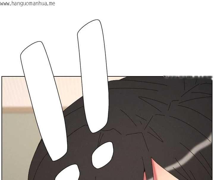 韩国漫画兄妹的秘密授课韩漫_兄妹的秘密授课-最终话-授课最初的幕后秘辛在线免费阅读-韩国漫画-第66张图片