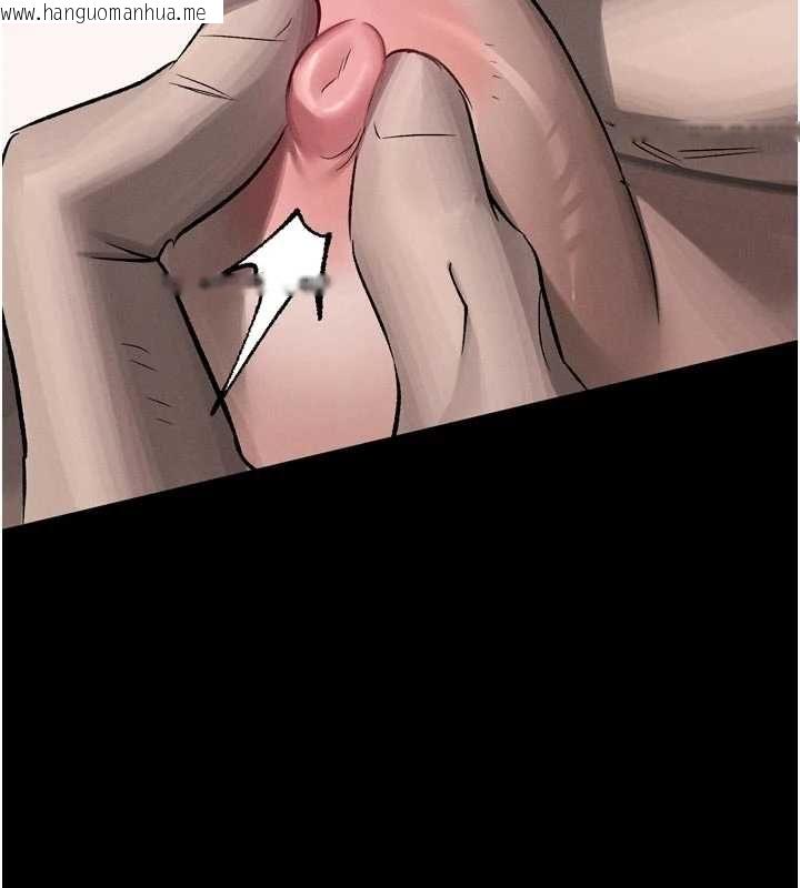韩国漫画堕落物语2韩漫_堕落物语2-第55话-「委曲求全」的人妻在线免费阅读-韩国漫画-第202张图片