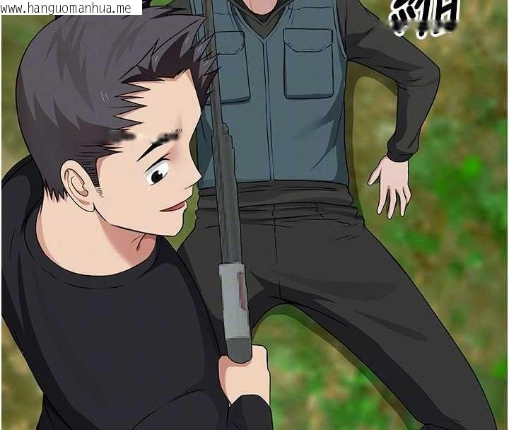 韩国漫画尸变家园:以身相许韩漫_尸变家园:以身相许-第43话-处女是这样干的!在线免费阅读-韩国漫画-第108张图片