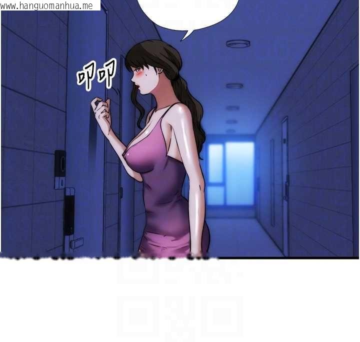 韩国漫画民宿精营中韩漫_民宿精营中-第59话-想占有博齐的女人们在线免费阅读-韩国漫画-第37张图片