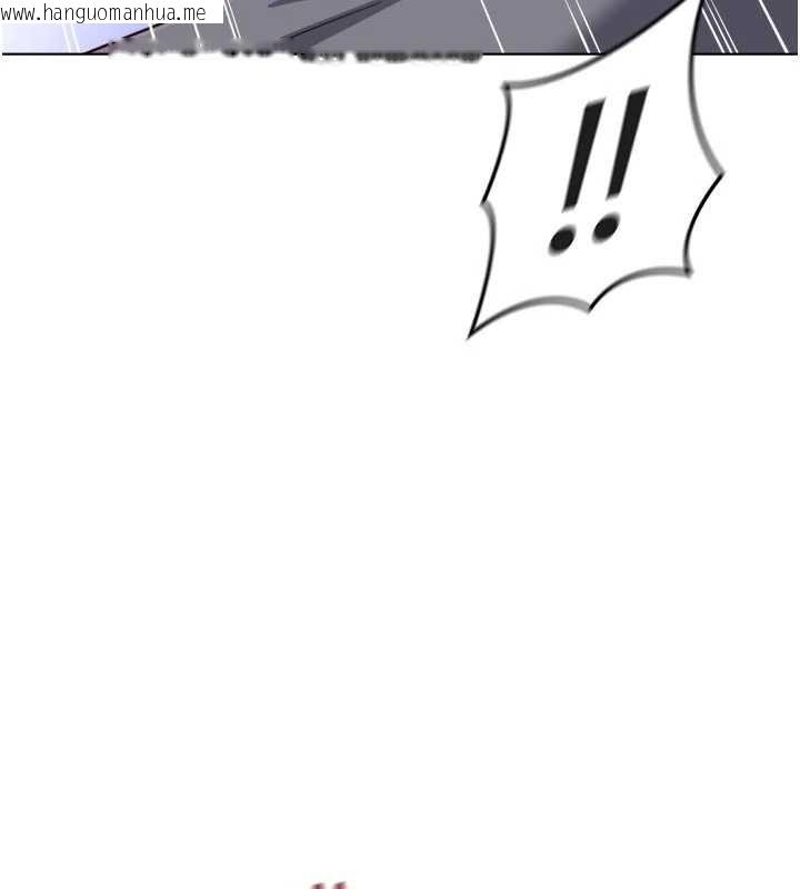 韩国漫画鲁蛇社畜的金手指韩漫_鲁蛇社畜的金手指-第70话-握不住的巨根在线免费阅读-韩国漫画-第117张图片