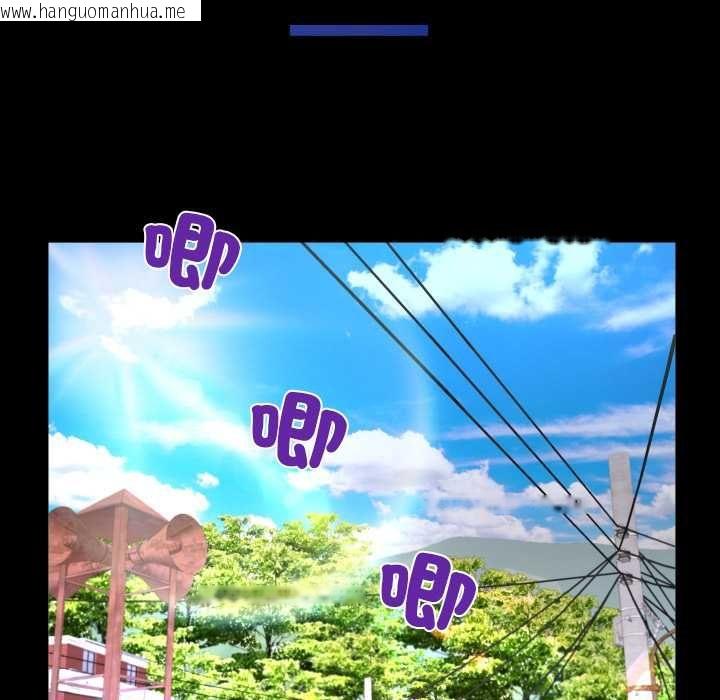 韩国漫画房间里的心跳/有她的小套房韩漫_房间里的心跳/有她的小套房-第33话在线免费阅读-韩国漫画-第114张图片