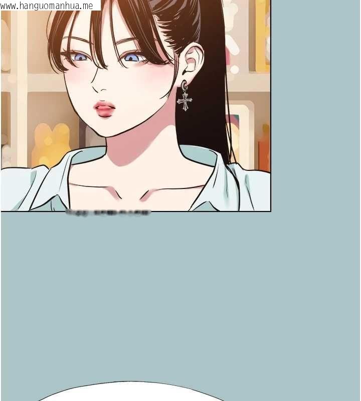 韩国漫画不要恋爱要打砲韩漫_不要恋爱要打砲-第42话-煤气灯效应最佳代言人在线免费阅读-韩国漫画-第89张图片