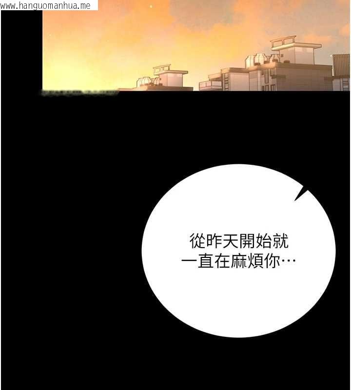 韩国漫画猎艳管理员韩漫_猎艳管理员-第40话-收服人妻身心的方法在线免费阅读-韩国漫画-第156张图片