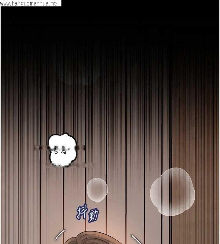 韩国漫画岳母为何那样韩漫_岳母为何那样-第102话-不知道对方都在被上在线免费阅读-韩国漫画-第73张图片