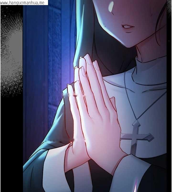 韩国漫画不纯吸血鬼韩漫_不纯吸血鬼-第16话-目睹女友被上完的模样在线免费阅读-韩国漫画-第143张图片