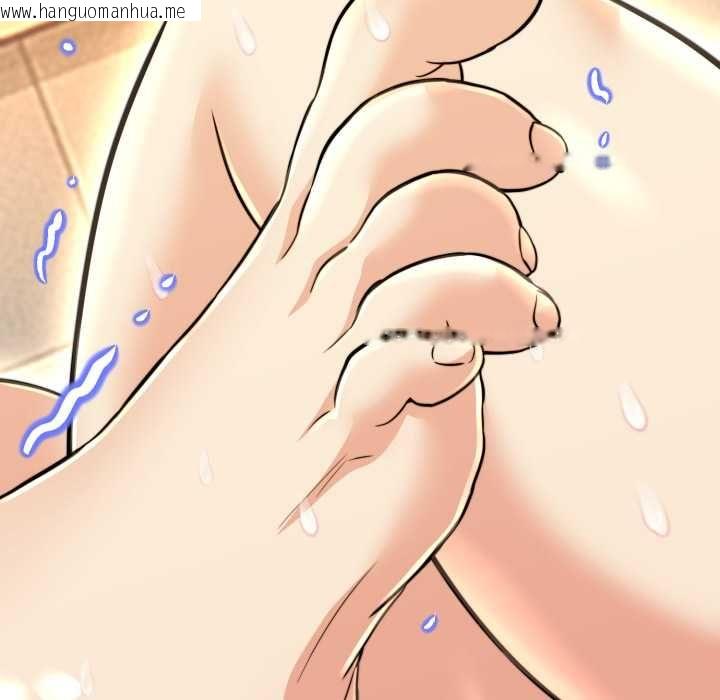 韩国漫画黑帮千金养成记/刺龙刺凤的女友韩漫_黑帮千金养成记/刺龙刺凤的女友-第25话在线免费阅读-韩国漫画-第11张图片