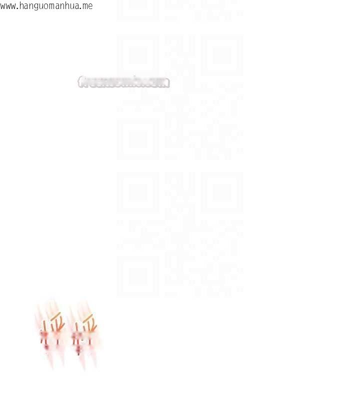 韩国漫画玩转学姐韩漫_玩转学姐-第108话-KTV内悦耳的淫水声在线免费阅读-韩国漫画-第105张图片