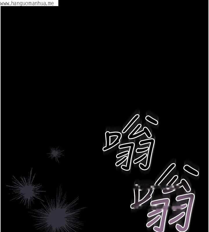 韩国漫画借妻条约韩漫_借妻条约-第46话-潘朵拉的盒子在线免费阅读-韩国漫画-第53张图片