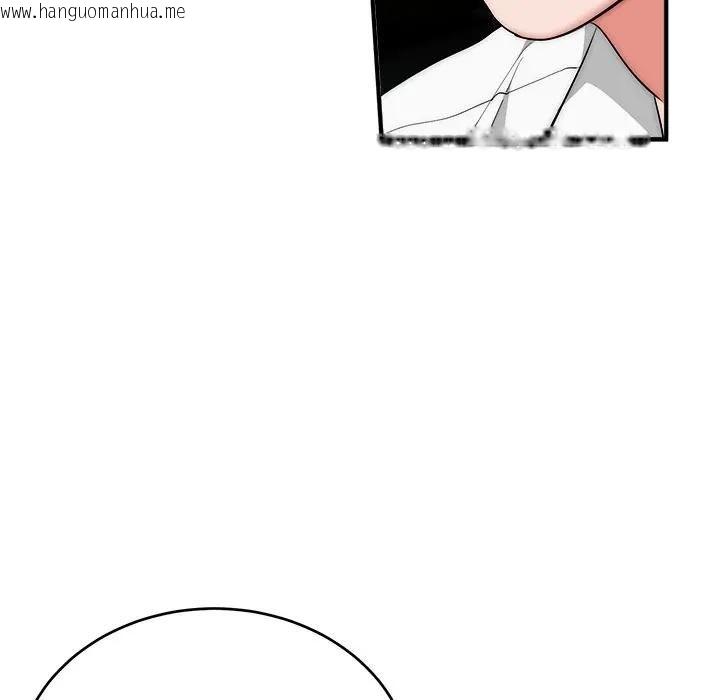 韩国漫画神雕闯都市/强雕：都市润女传说韩漫_神雕闯都市/强雕：都市润女传说-第39话在线免费阅读-韩国漫画-第112张图片