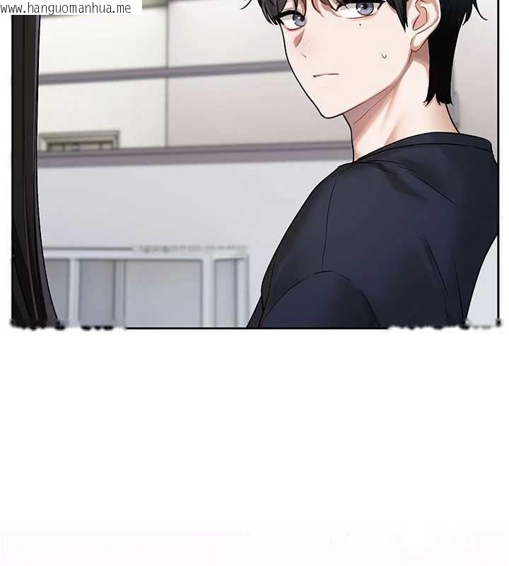 韩国漫画恋爱版本更新中韩漫_恋爱版本更新中-第8话-逐渐泛起涟漪的日常在线免费阅读-韩国漫画-第148张图片