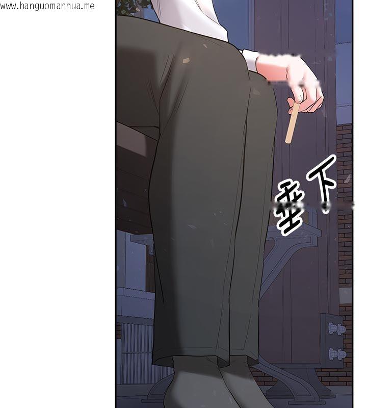 韩国漫画新生老司机韩漫_新生老司机-第33话-妳曾在我的未来蓝图里在线免费阅读-韩国漫画-第138张图片