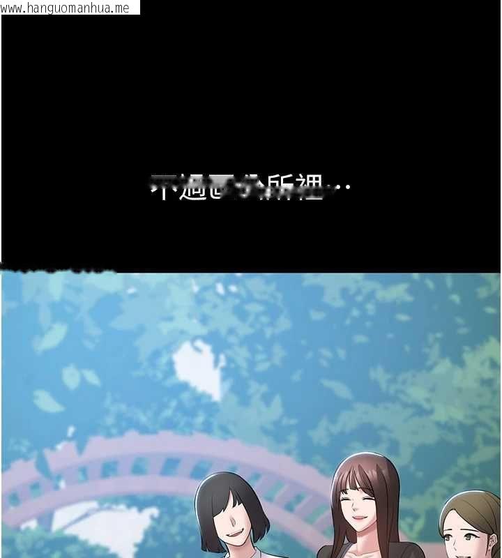 韩国漫画为民服务App韩漫_为民服务App-第10话-这件战袍性感吗?在线免费阅读-韩国漫画-第27张图片