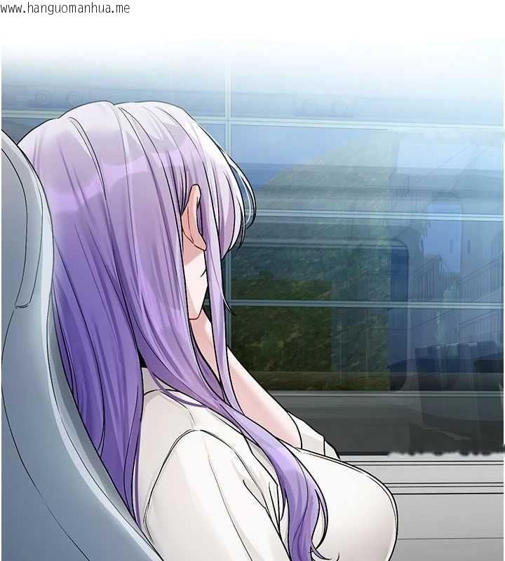 韩国漫画恋爱版本更新中韩漫_恋爱版本更新中-第8话-逐渐泛起涟漪的日常在线免费阅读-韩国漫画-第50张图片