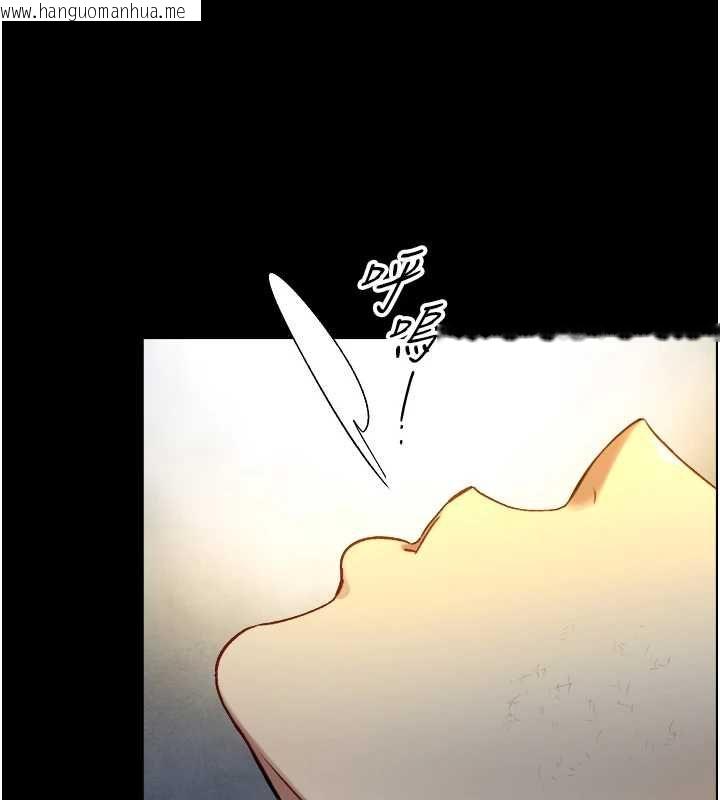 韩国漫画与生巨来韩漫_与生巨来-第23话-与沈柏翰兄弟的恩怨在线免费阅读-韩国漫画-第11张图片